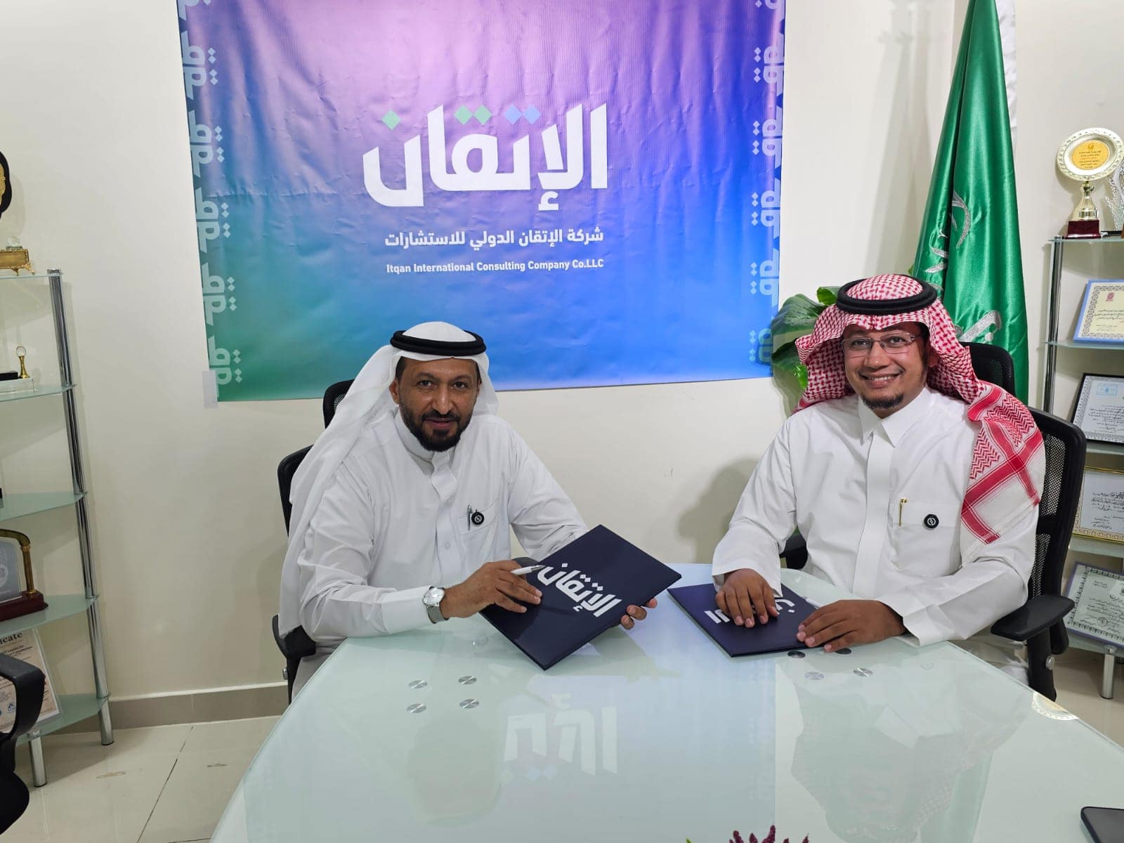صورة 7 من مراسم توقيع اتفاقية التعاون الاستراتيجي